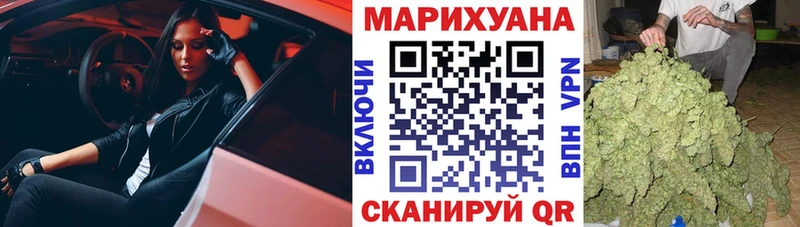 Виды наркотиков купить Полевской Cocaine Меф мяу мяу МЕТАДОН МАРИХУАНА ГАШ APVP