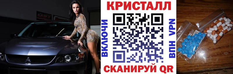Amphetamine 97%  Полевской 
