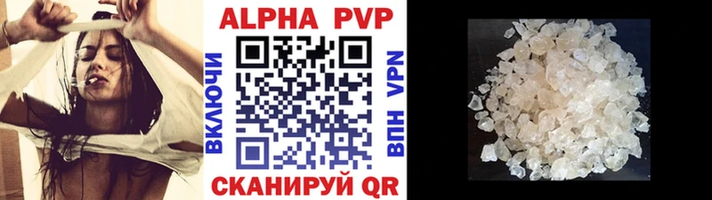 APVP крисы CK  МЕГА ТОР  Полевской  где можно купить наркотик 