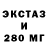 ТГК концентрат Alexa Buff
