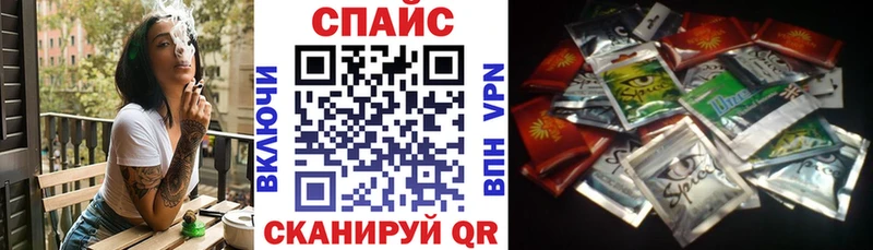 где купить   Полевской  Бутират оксибутират 