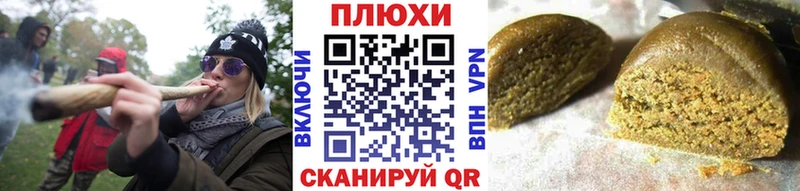 ОМГ ОМГ маркетплейс  сколько стоит  Полевской  ГАШ Premium 