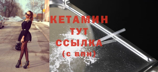 эйфоретик Арсеньев