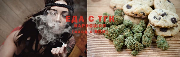 эйфоретик Арсеньев