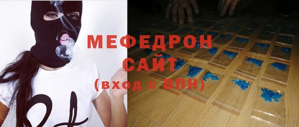 эйфоретик Арсеньев