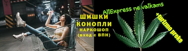 мефедрон Аркадак