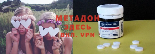 мефедрон Аркадак