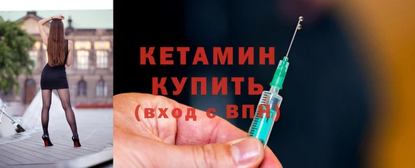 эйфоретик Арсеньев