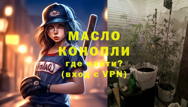 эйфоретик Арсеньев