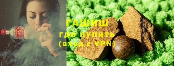 мефедрон Аркадак