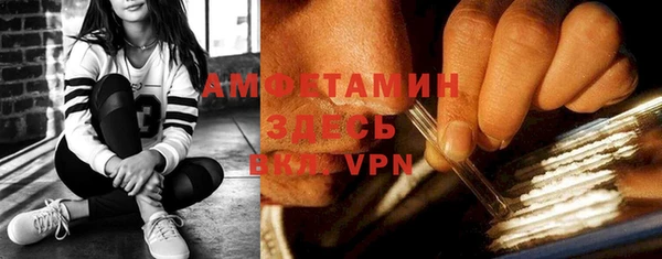 мефедрон Аркадак