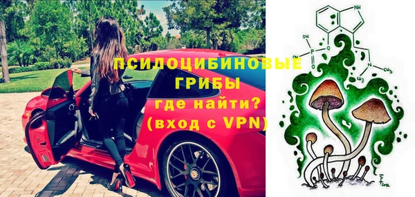 мефедрон Аркадак